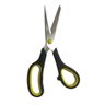Kit 2 Tesouras Grande Pequena Aço Inox Ergonômica Resistente Uso Geral Cozinha Escolar - Amarelo - 3