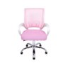 Cadeira de Escritório Begonia Tela Mesh Ergonômica Giratória Rosa - 4