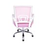 Cadeira de Escritório Begonia Tela Mesh Ergonômica Giratória Rosa - 2