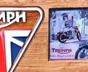 Ver imagem 2 de Porta Casacos Triumph