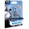 Lâmpada Philips H3 Blue Vision 3700K - 1