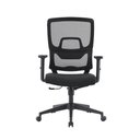 Ver imagem 1 de Cadeira Escritório Ergonômica Chelsea Diretor NR17 Reclinável Base Giratória Apoio Lombar Braço