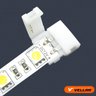 5 Conector Emenda P/ Fita Led 2 Vias Rabicho Fêmea P4 - 4