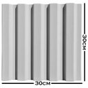 Ver imagem 6 de Formas Ripado 30x30 3d Abs Azul Gesso Cimento 1mm