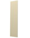 Ver imagem 1 de Placa Individual Painel Ripado Modulo Parede Nanda 460 mm Cor:Off White