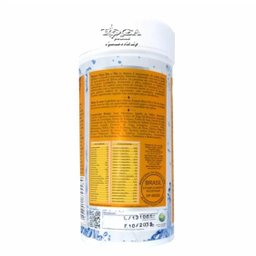 Ração Poytara para Acarás Discos Dia A Dia 300GR - 2