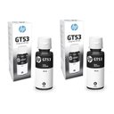 Ver imagem 1 de Kit 2 Tintas Originais Pretas Hp Gt53 1vv22al ( Gt51 ) P/ Smart Tank 515, 519, 530, 615, Plus 551