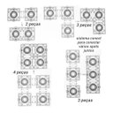 Ver imagem 6 de Spot Emb Conecta Branco Click DL146PAR20W P/E27 Bella ST2342