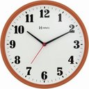 Ver imagem 1 de Relógio de Parede Herweg Ref: 6126-302 Marrom Tijolo