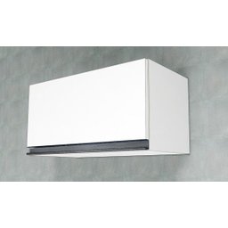 Armário Basculante Branco Fosco 100% MDF com Puxador de Alumínio - 1