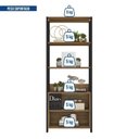 Ver imagem 5 de Módulo para Closet 2 Nichos 183cm x 78,2cm Byte Marrom/Mel/Preto