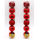 Ver imagem 1 de Kit 12 Bolas de Natal Brilhante Texturas Luxo - Vermelho
