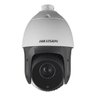 Câmera Speed Dome Hikvision 720P 1Mp Ds-2Ae5123Ti-A - 1