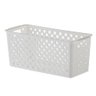 Cesto Organizador Quadratta 27x12x12cm Br 893 - Paramount - 2