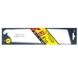 Z-saw Lâmina para Serrote Universal Kataba Iii 8-sm 250mm Ref. 15007 Z-saw Lâmina para Serrote - 3