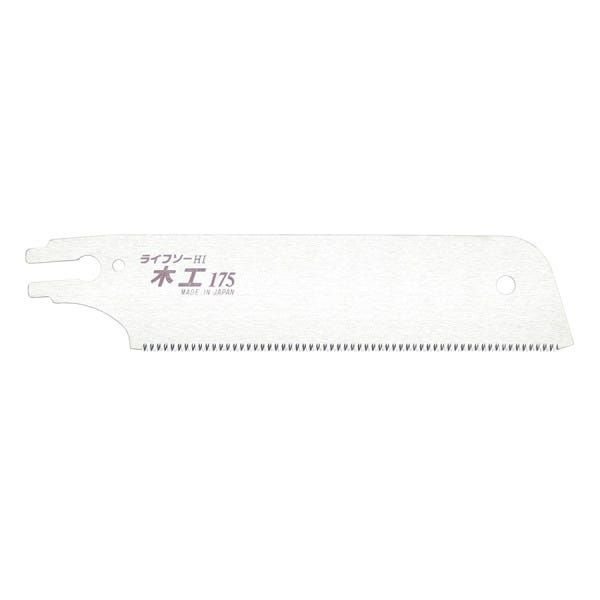 Z-saw Lâmina para Serrote Universal S-175 175mm Ref. 30018