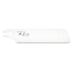 Z-saw Lâmina para Serrote Universal S-175 175mm Ref. 30018 - 1