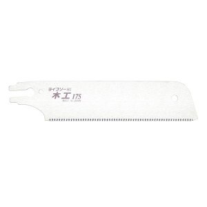 Z-saw Lâmina para Serrote Universal S-175 175mm Ref. 30018