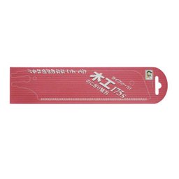 Z-saw Lâmina para Serrote Universal S-175 175mm Ref. 30018 - 2