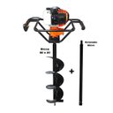 Ver imagem 1 de KIT Perfurador de Solo Vulcan VPS520 2T 52CC 2,5HP com Broca 80x20cm + Extensão Extra Kawashima