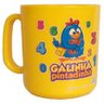 KIT 8 Caneca Galinha Pintadinha Infantil Plástica 400 Ml - 9