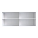Ver imagem 3 de Módulo Aéreo 4 Portas 158,5cm em MDF Integrato