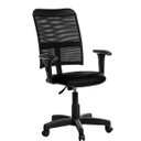 Ver imagem 1 de Cadeira de Escritório Giratória Tela com Braços Preto Rj