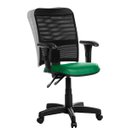 Ver imagem 1 de Cadeira de Escritório Ergonômica Tela com Braços Rj