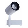 Spot Trilho Eletrificado 7w Branco 3000k - 7