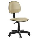 Ver imagem 1 de Cadeira de Escritório Executiva Bege Rce