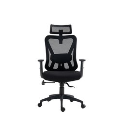 Cadeira de Escritório Ergonômica Comfort Multi - Ga231 Ga231 Multilaser - 1