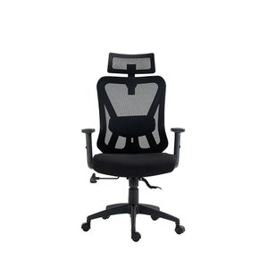 Cadeira de Escritório Ergonômica Comfort Multi - Ga231 Ga231 Multilaser