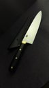 Ver imagem 1 de Faca Chef Premium Sg 6, 8 e 10 Polegadas em Inox 3 Mm:6'' (15cm)