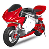 Adv Mini Moto Gp Ninja 49cc - Xw-p09 - Vermelho - 1