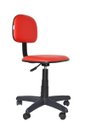 Ver imagem 1 de Cadeira Secretaria Giratoria Polo - Couro SinteticoCorano - Vermelho