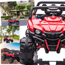 Quadriciclo Eletrico Infantil Utv 12v Vermelho Controle Remoto - 4