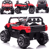 Quadriciclo Eletrico Infantil Utv 12v Vermelho Controle Remoto - 3