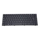 Ver imagem 1 de Teclado para Positivo Premium N8085 Mp-09p88pa-36025 Replacement