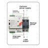 Chave Transferência Automático Interruptor Ats W2R 100A 2p - 220v - 2