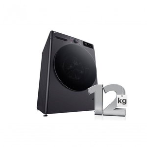 Lava e Seca Smart Lg Vc5 12kg Titanium com Inteligência Artificial Aidd Cv3012mc5 110v