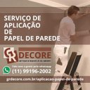 Ver imagem 2 de Papel de parede vinílico adesivo auto colante , Patrulha Canina PC-1001