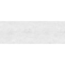 Ver imagem 1 de Fita de Borda Pvc Magma Fog Guararapes 64x1,00mm Rolo 25m Rehau