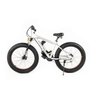 Bicicleta elétrica Mormaii mountain aro 29 bateria lítio 36v 10.4a - 2
