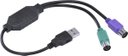 Ver imagem 1 de CABO ADAPTADOR PS2 FÊMEA X USB MACHO 30 CM - USBPS-2