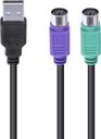 Ver imagem 2 de CABO ADAPTADOR PS2 FÊMEA X USB MACHO 30 CM - USBPS-2