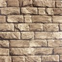 Ver imagem 2 de Papel de Parede Pedra 3d Bege Escuro Vinilico Lavável+ Cola para Aplicação