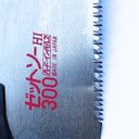 Ver imagem 3 de Lâmina para Serrote Zetsaw H-300 Corte Universal 300mm