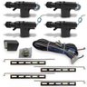 KIT trava elétrica automotiva universal 4 portas - ALLTECH - 1