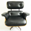 Ver imagem 4 de Poltrona Charles Eames com Puff cor Preto - Poltronas do Sul