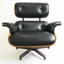 Ver imagem 5 de Poltrona Charles Eames com Puff cor Preto - Poltronas do Sul